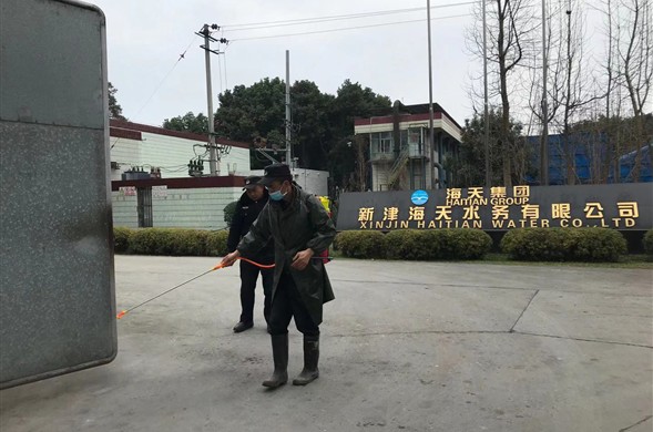 庄闲游戏集团启动应急预案 确保供水安全