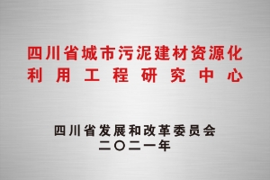 庄闲游戏·(中国游)官方网站