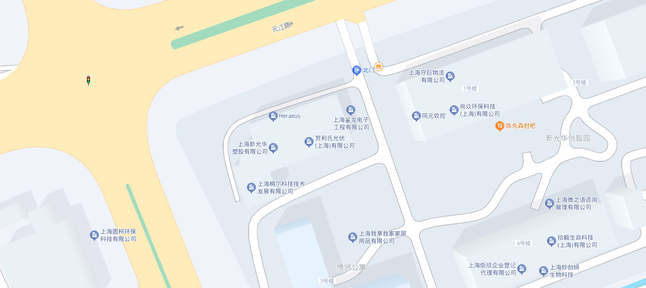 庄闲游戏智造（上海）新资料有限公司
