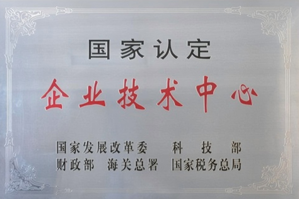 庄闲游戏·(中国游)官方网站