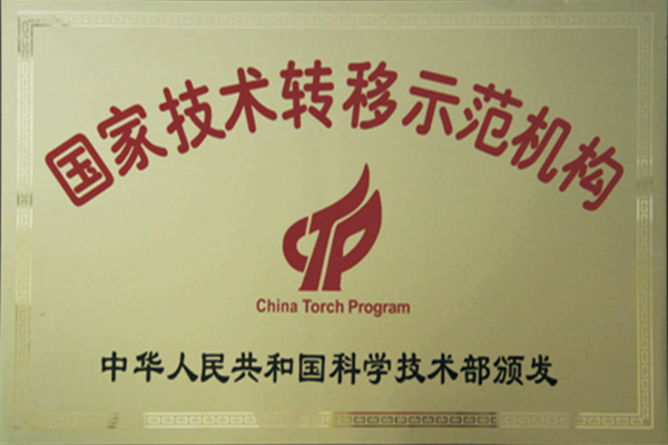 庄闲游戏·(中国游)官方网站