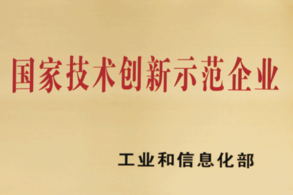庄闲游戏·(中国游)官方网站
