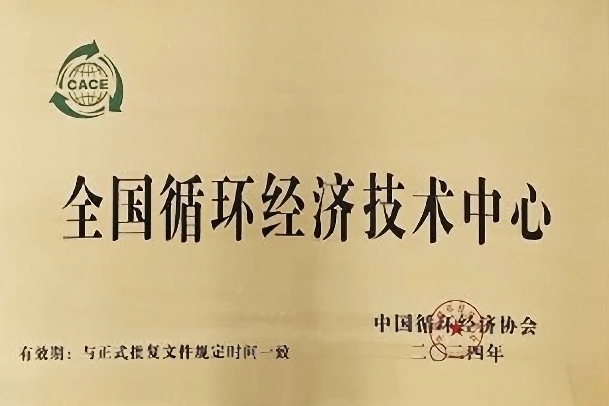 庄闲游戏·(中国游)官方网站