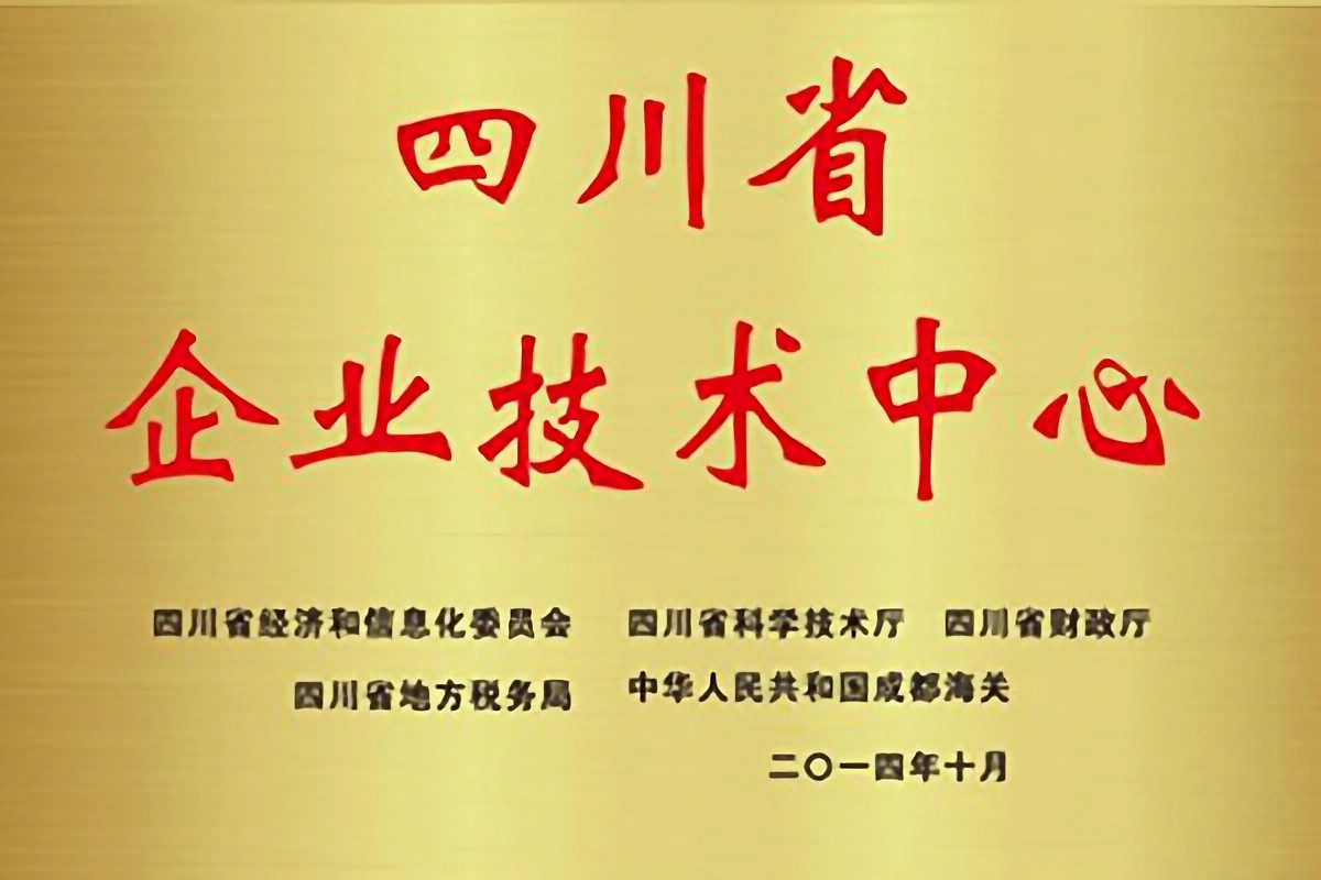 庄闲游戏·(中国游)官方网站