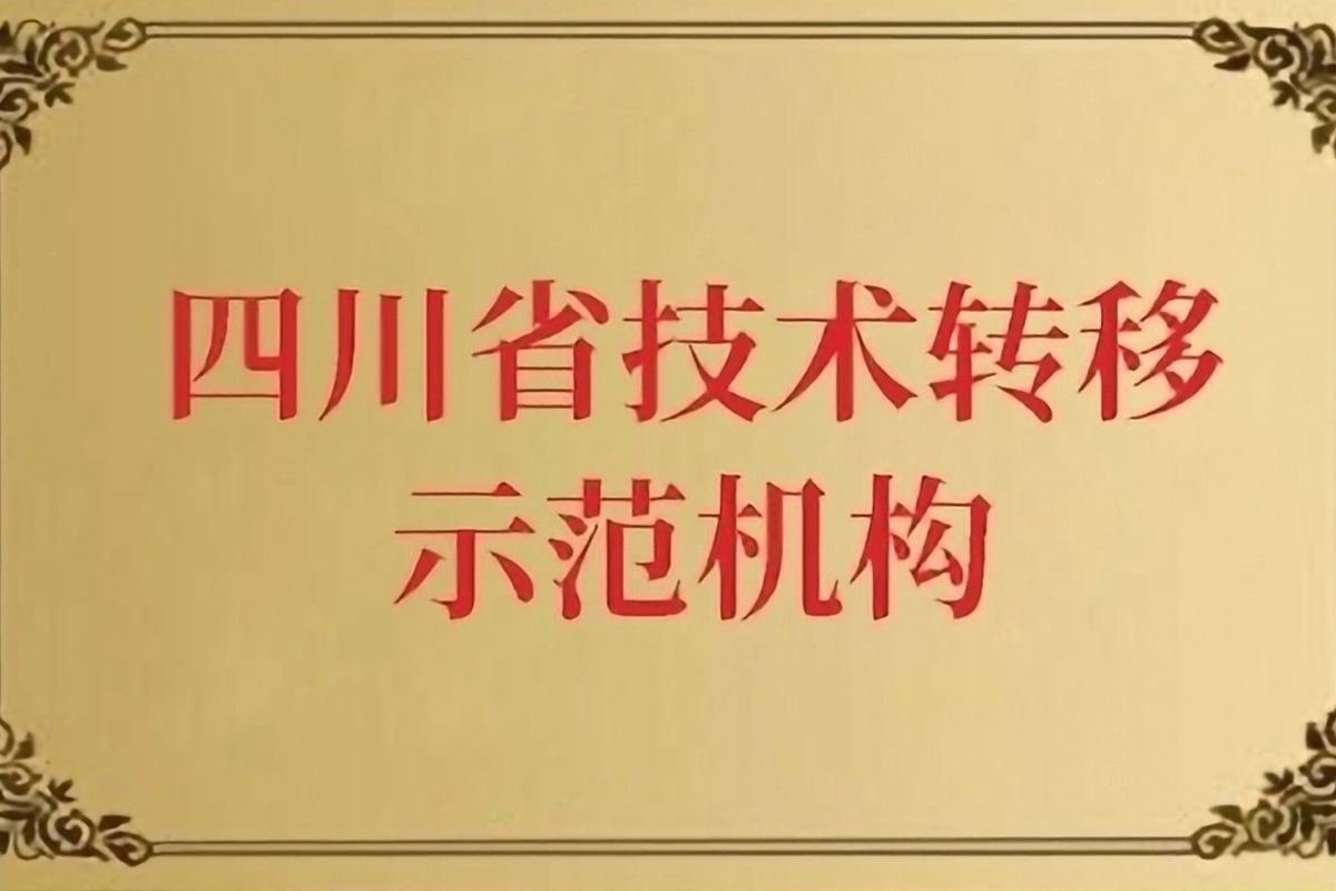 庄闲游戏·(中国游)官方网站