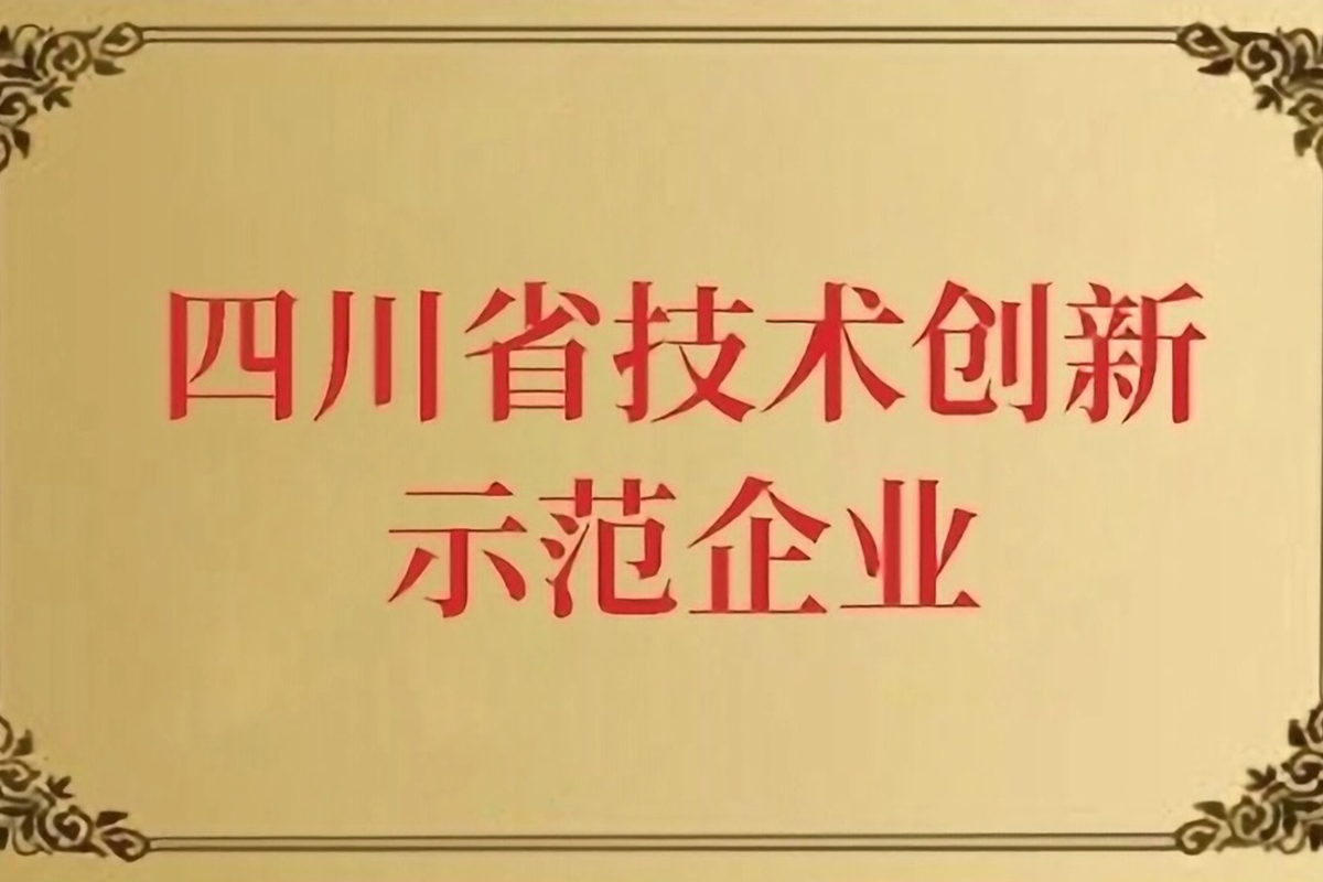 庄闲游戏·(中国游)官方网站