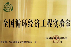 庄闲游戏·(中国游)官方网站