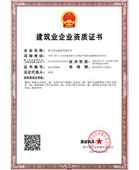 庄闲游戏·(中国游)官方网站