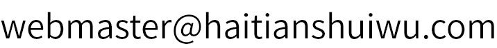 集团总部 庄闲游戏·(中国游)官方网站