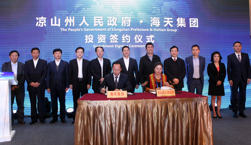 ׯ����Ϸ��(�й���)�ٷ���վ