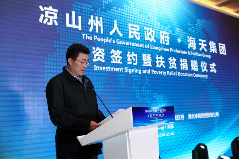 ׯ����Ϸ��(�й���)�ٷ���վ