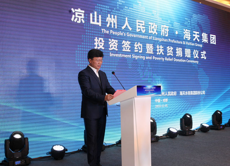 ׯ����Ϸ��(�й���)�ٷ���վ