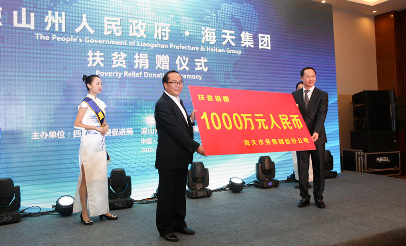 ׯ����Ϸ��(�й���)�ٷ���վ