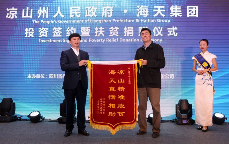 ׯ����Ϸ��(�й���)�ٷ���վ