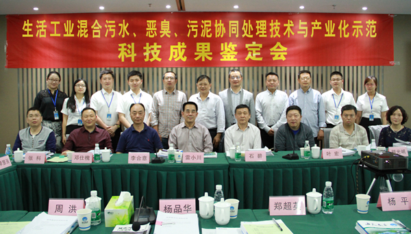 ׯ����Ϸ��(�й���)�ٷ���վ