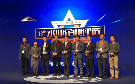 ׯ����Ϸ��(�й���)�ٷ���վ