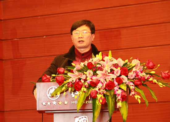 ׯ����Ϸ��(�й���)�ٷ���վ