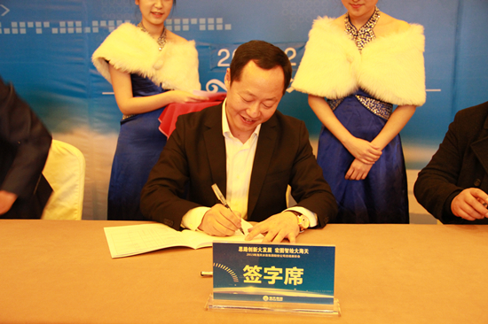 ׯ����Ϸ��(�й���)�ٷ���վ