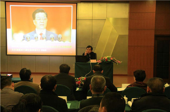 四川庄闲游戏水务集团有限公司进行党的十八大心灵进建宣讲会