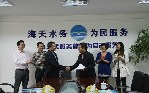 ׯ����Ϸ��(�й���)�ٷ���վ