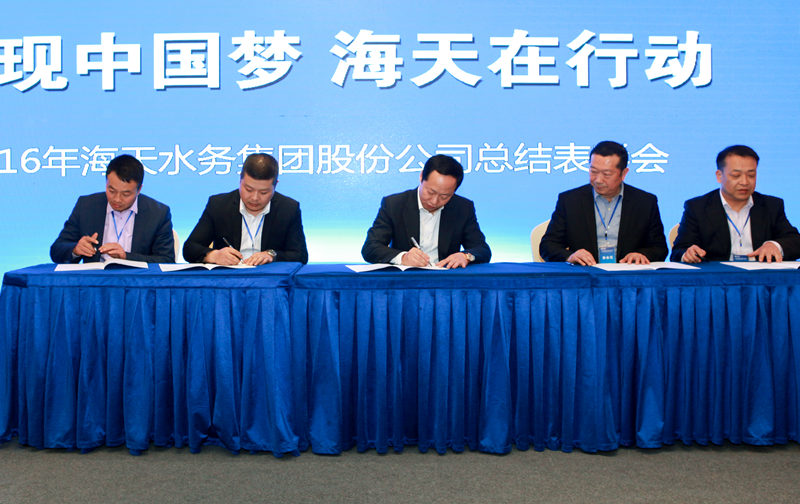 ׯ����Ϸ��(�й���)�ٷ���վ