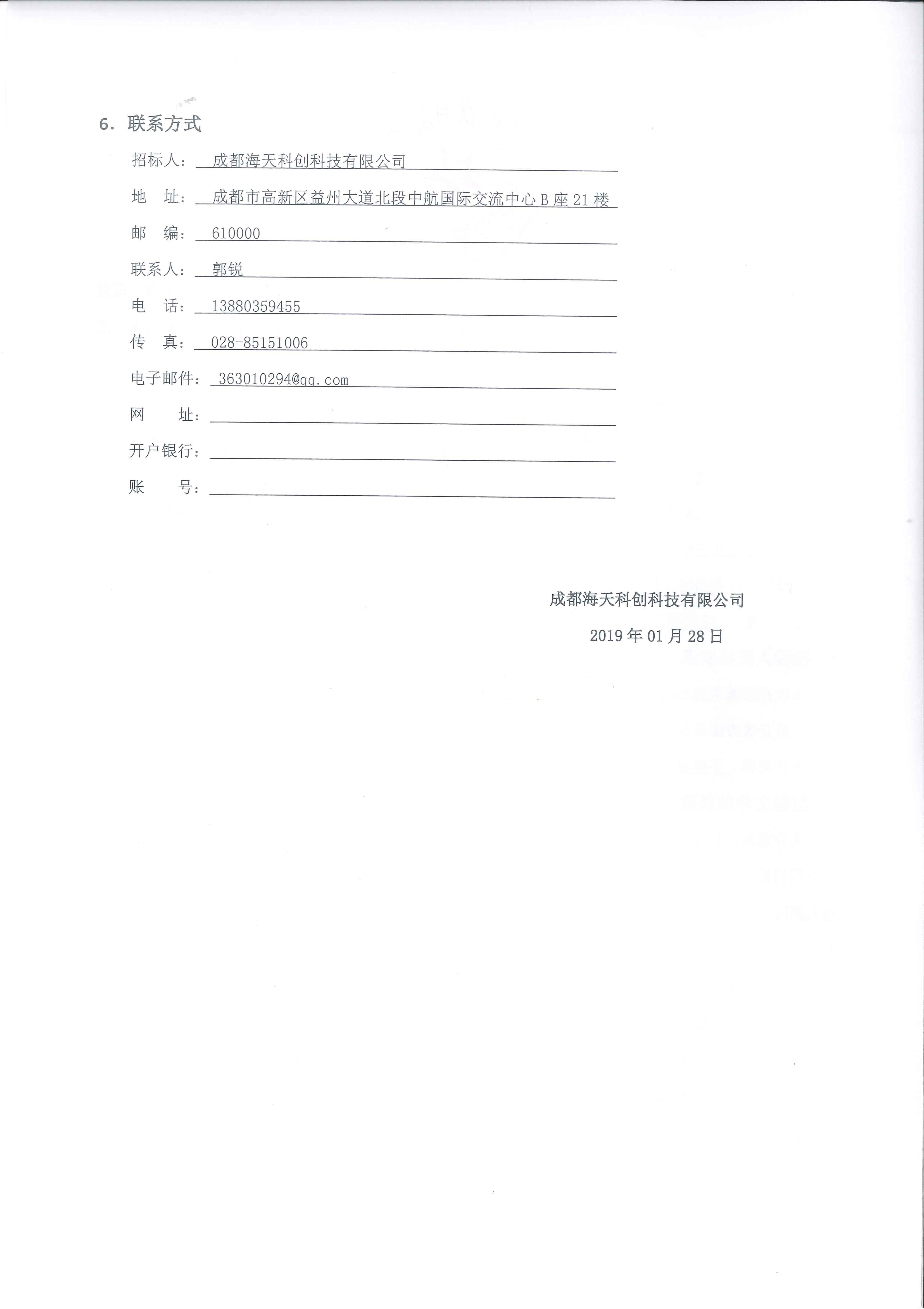 庄闲游戏·(中国游)官方网站