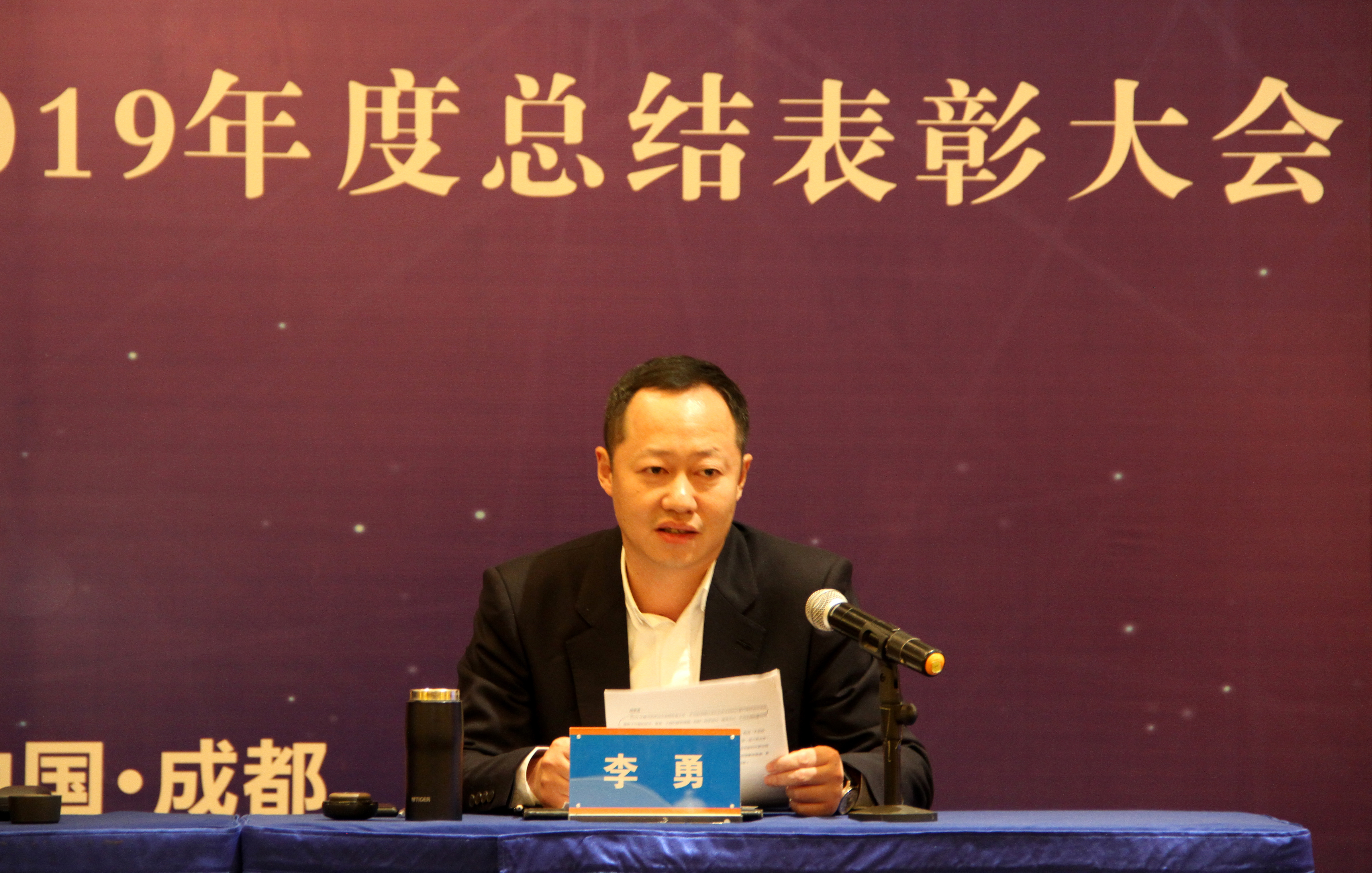 ׯ����Ϸ��(�й���)�ٷ���վ