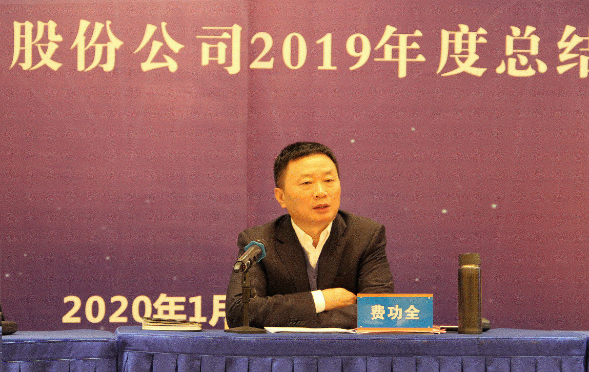 ׯ����Ϸ��(�й���)�ٷ���վ