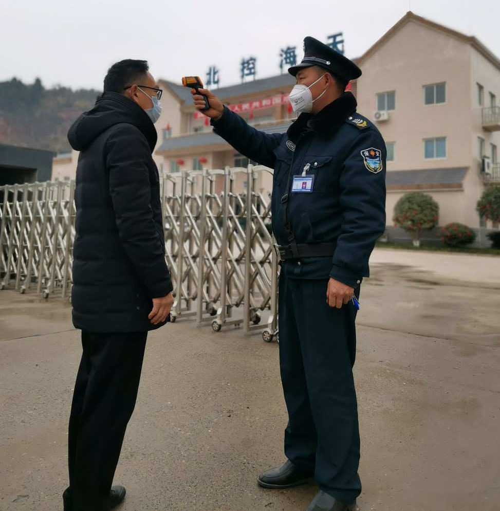 ׯ����Ϸ��(�й���)�ٷ���վ