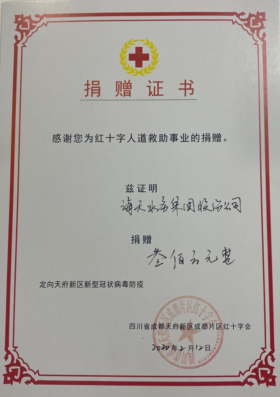 ׯ����Ϸ��(�й���)�ٷ���վ