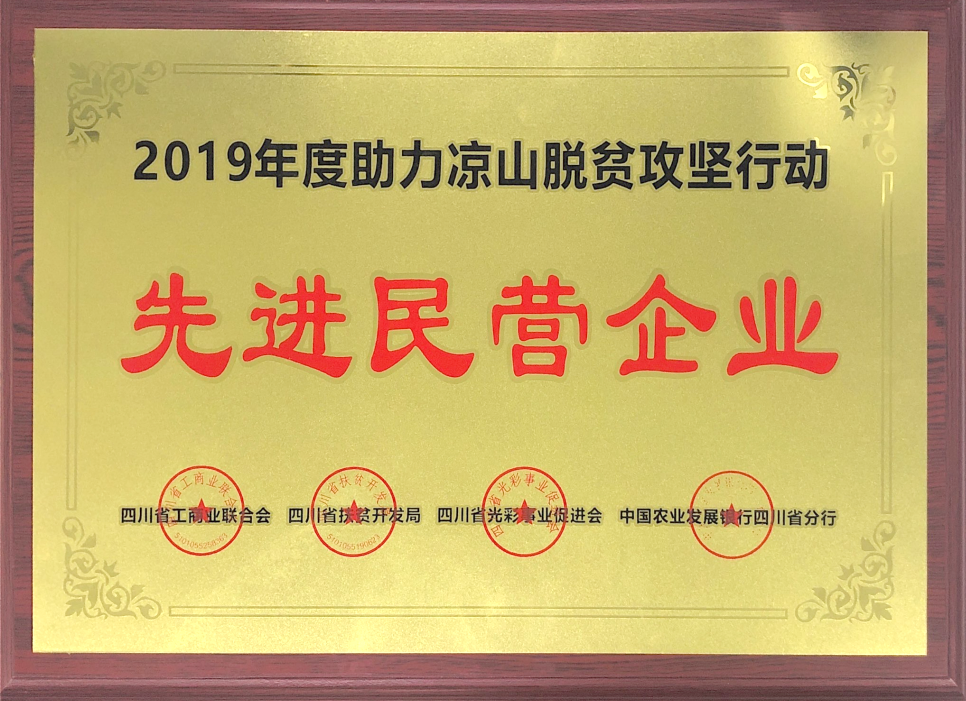 ׯ����Ϸ��(�й���)�ٷ���վ