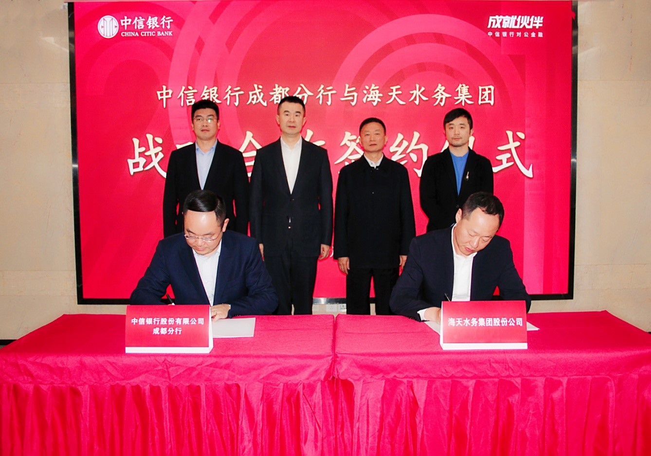 ׯ����Ϸ��(�й���)�ٷ���վ