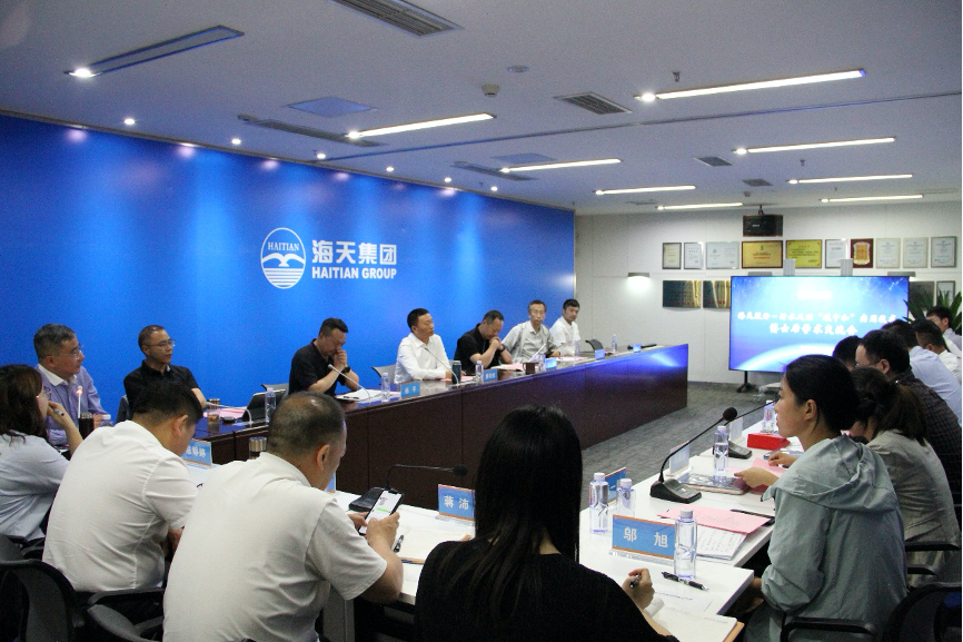 ׯ����Ϸ��(�й���)�ٷ���վ