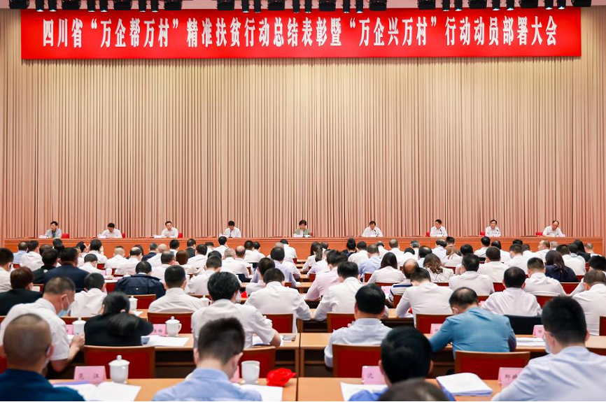 ׯ����Ϸ��(�й���)�ٷ���վ