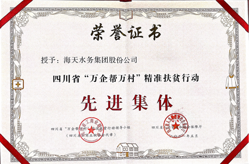 ׯ����Ϸ��(�й���)�ٷ���վ