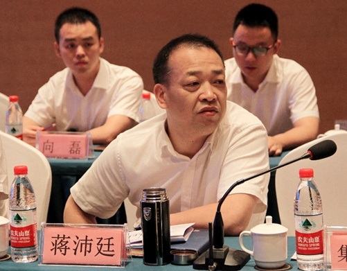 ׯ����Ϸ��(�й���)�ٷ���վ