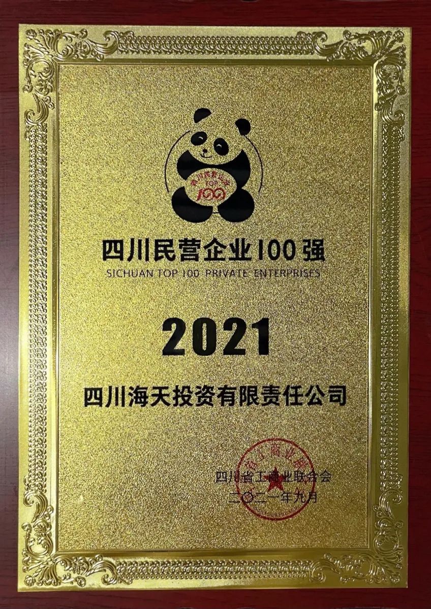 ׯ����Ϸ��(�й���)�ٷ���վ