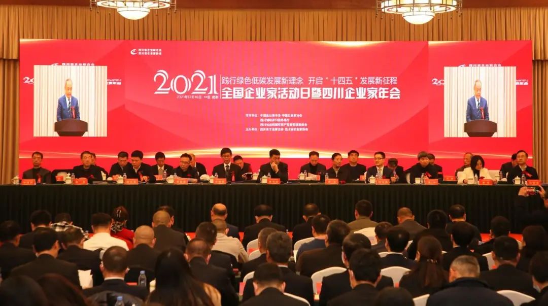 ׯ����Ϸ��(�й���)�ٷ���վ