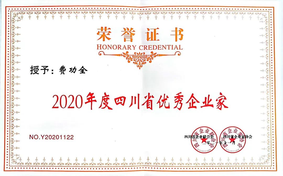 ׯ����Ϸ��(�й���)�ٷ���վ