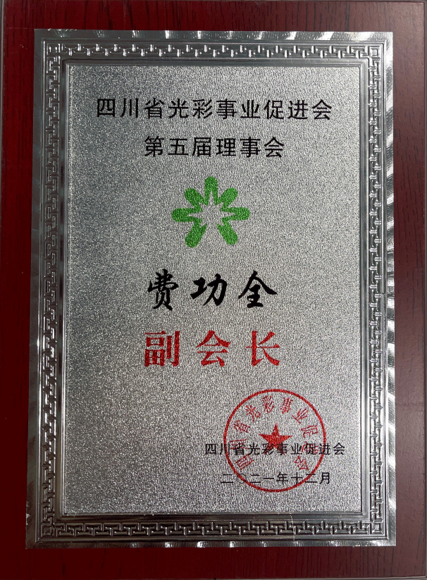 ׯ����Ϸ��(�й���)�ٷ���վ