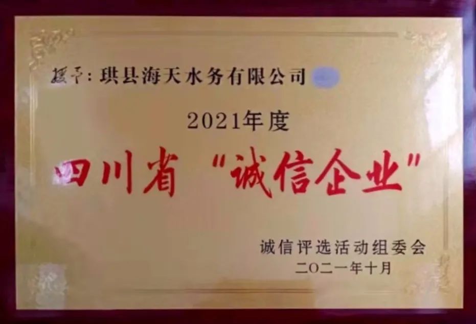 ׯ����Ϸ��(�й���)�ٷ���վ