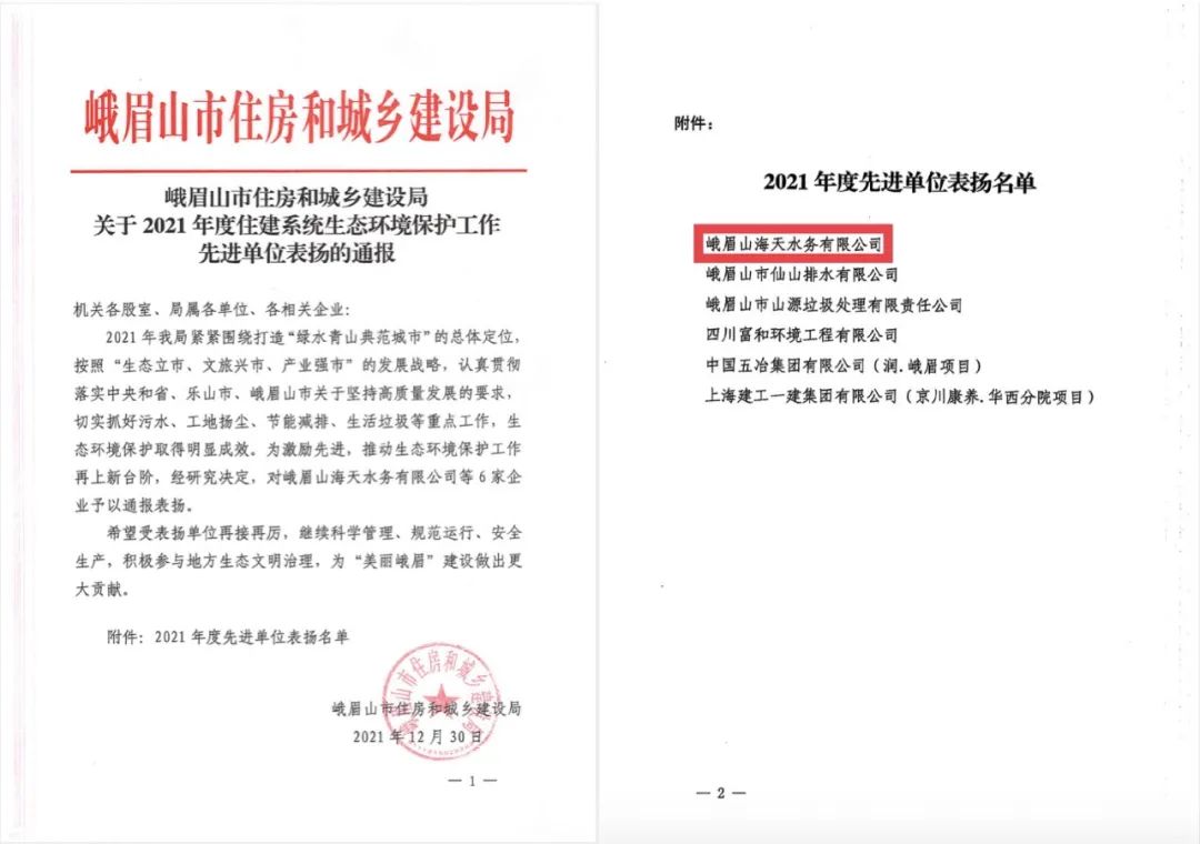 ׯ����Ϸ��(�й���)�ٷ���վ