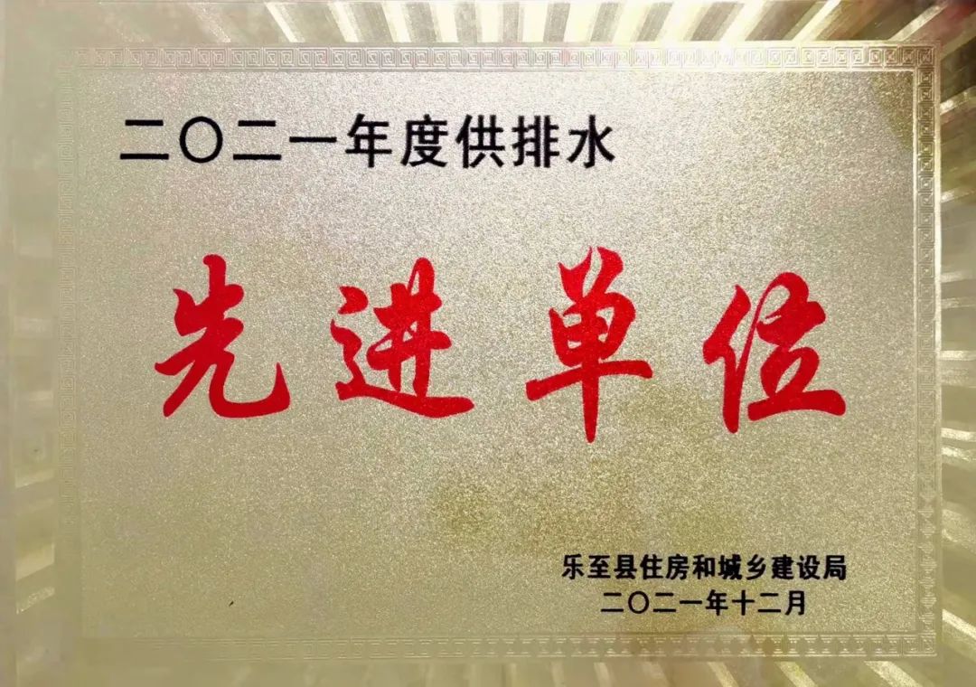 ׯ����Ϸ��(�й���)�ٷ���վ