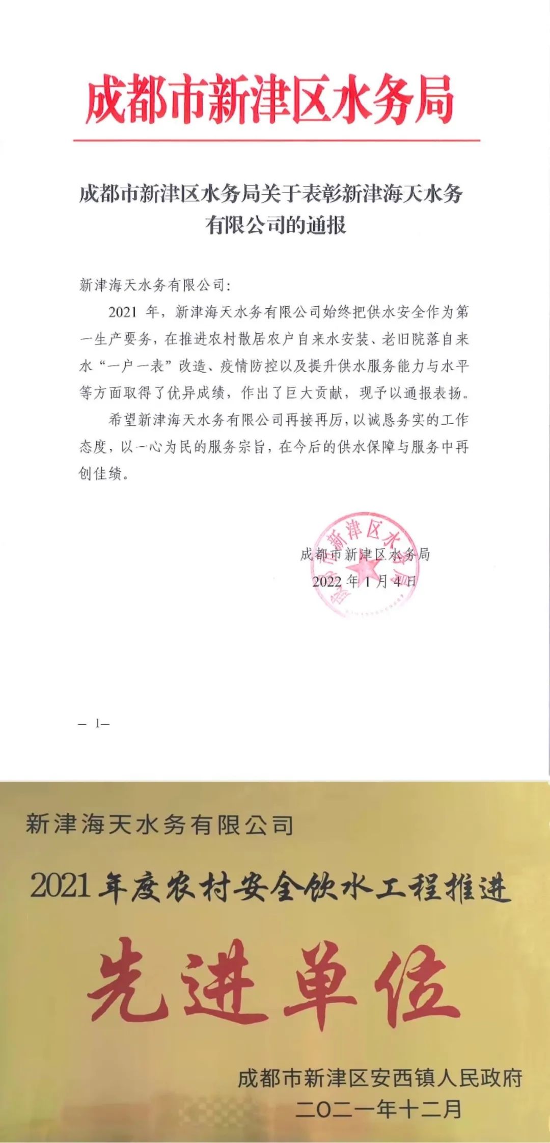 ׯ����Ϸ��(�й���)�ٷ���վ