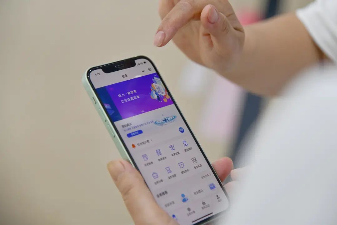 ׯ����Ϸ��(�й���)�ٷ���վ