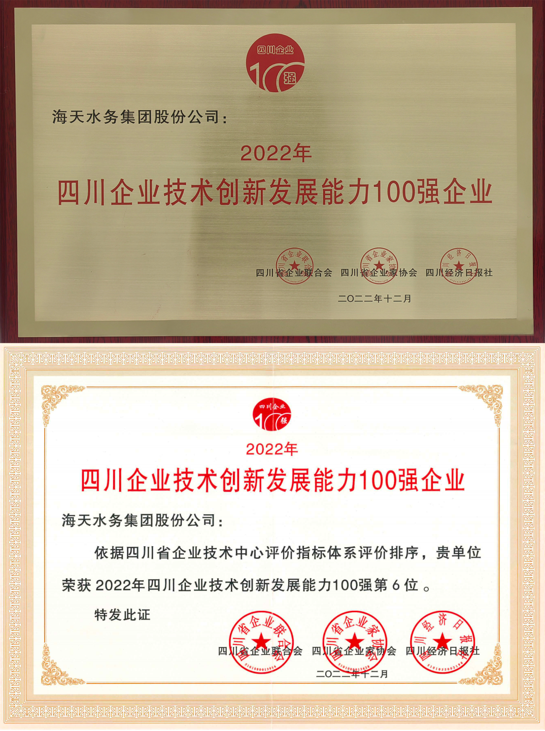 ׯ����Ϸ��(�й���)�ٷ���վ