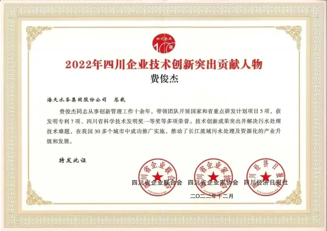 ׯ����Ϸ��(�й���)�ٷ���վ