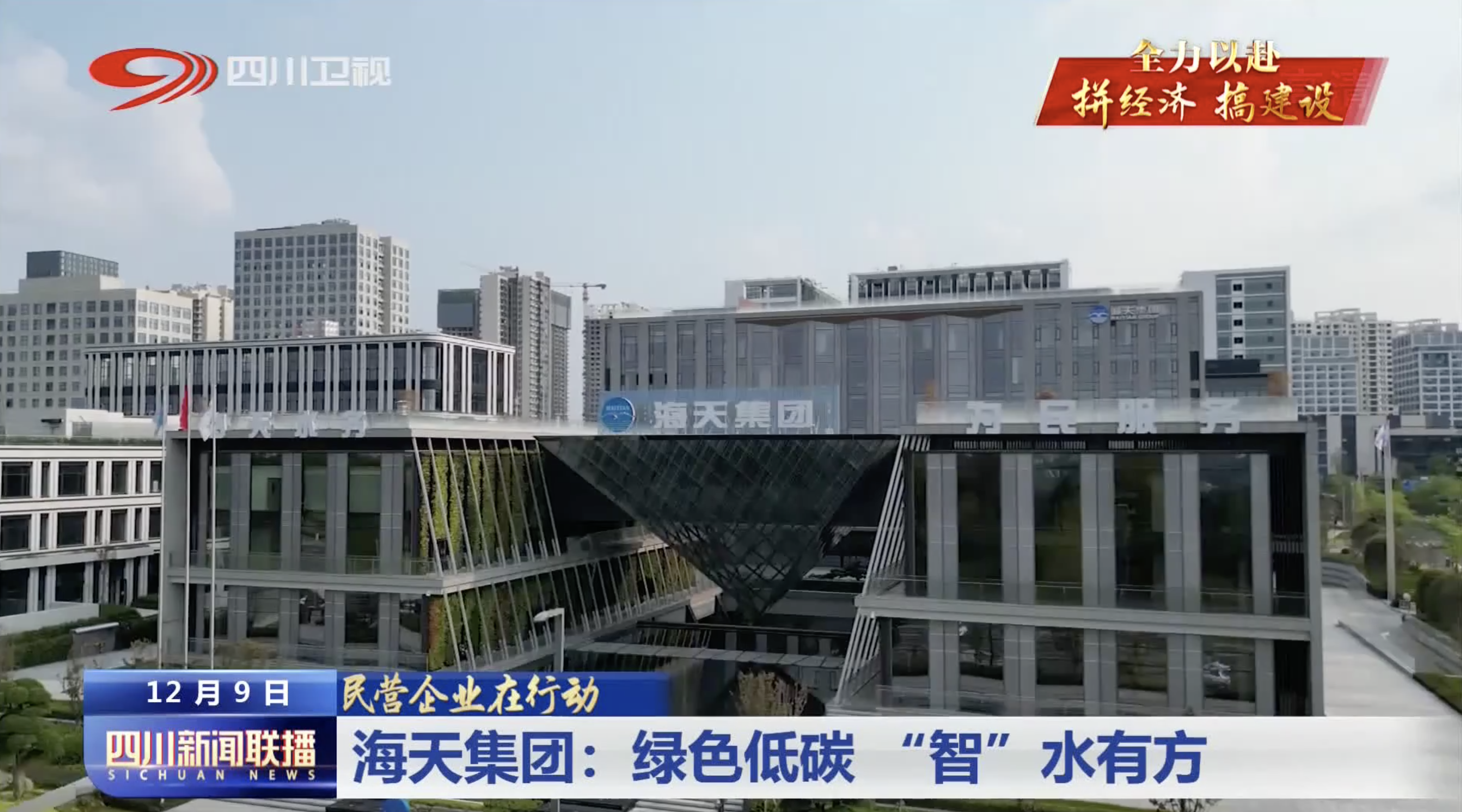 ׯ����Ϸ��(�й���)�ٷ���վ