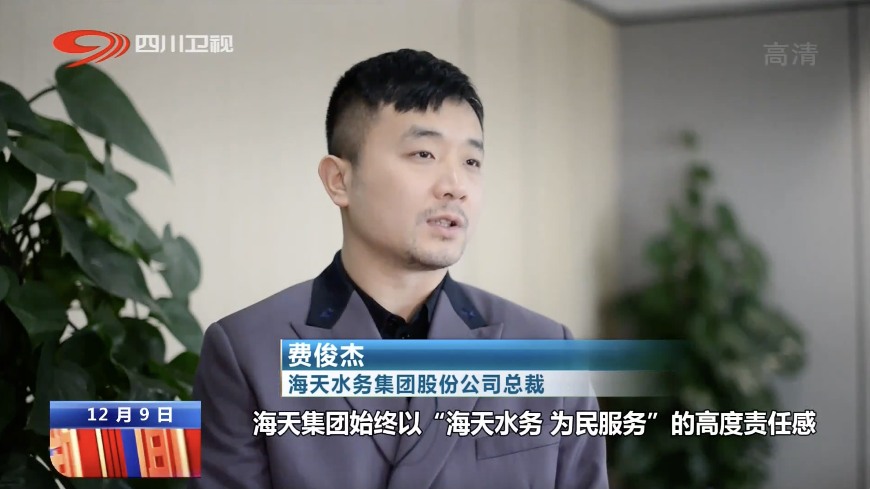 ׯ����Ϸ��(�й���)�ٷ���վ