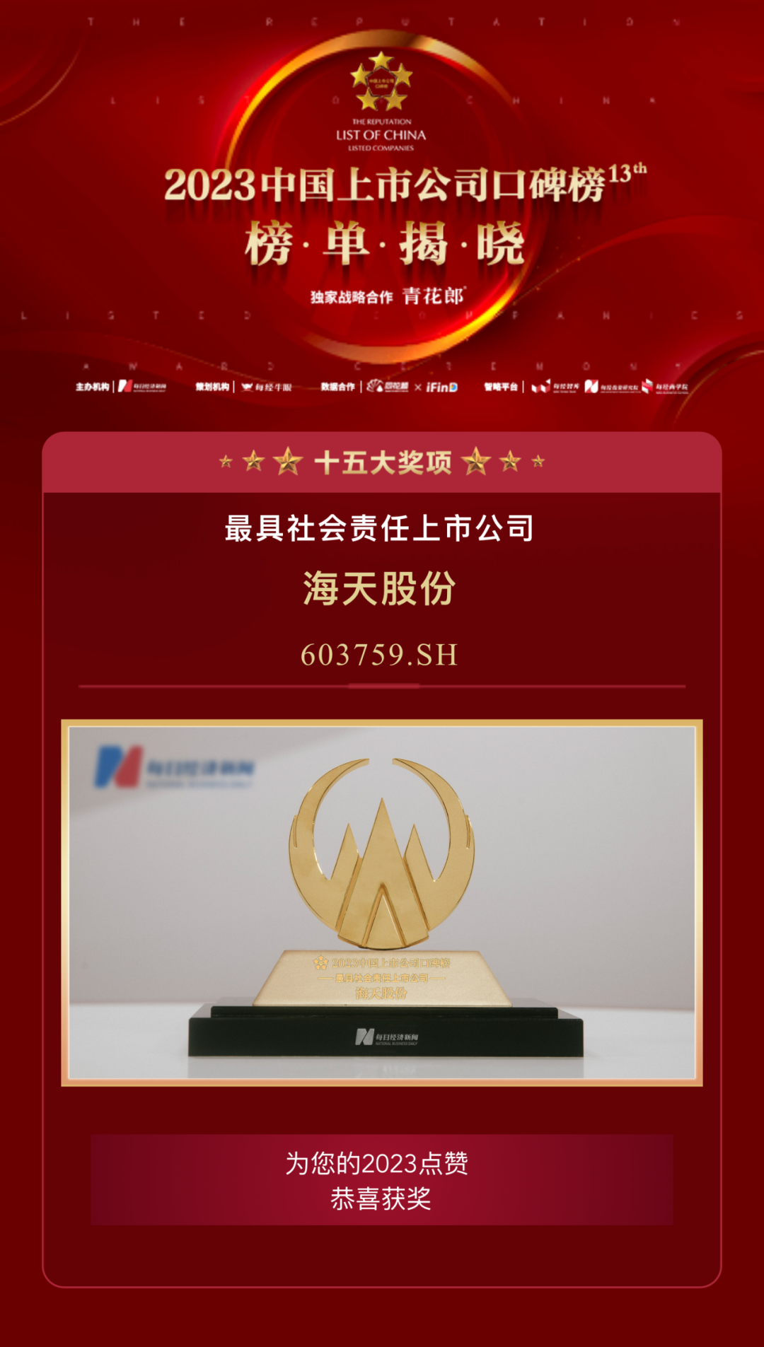 ׯ����Ϸ��(�й���)�ٷ���վ